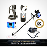 نقطه زن اورجینال GDX-8000