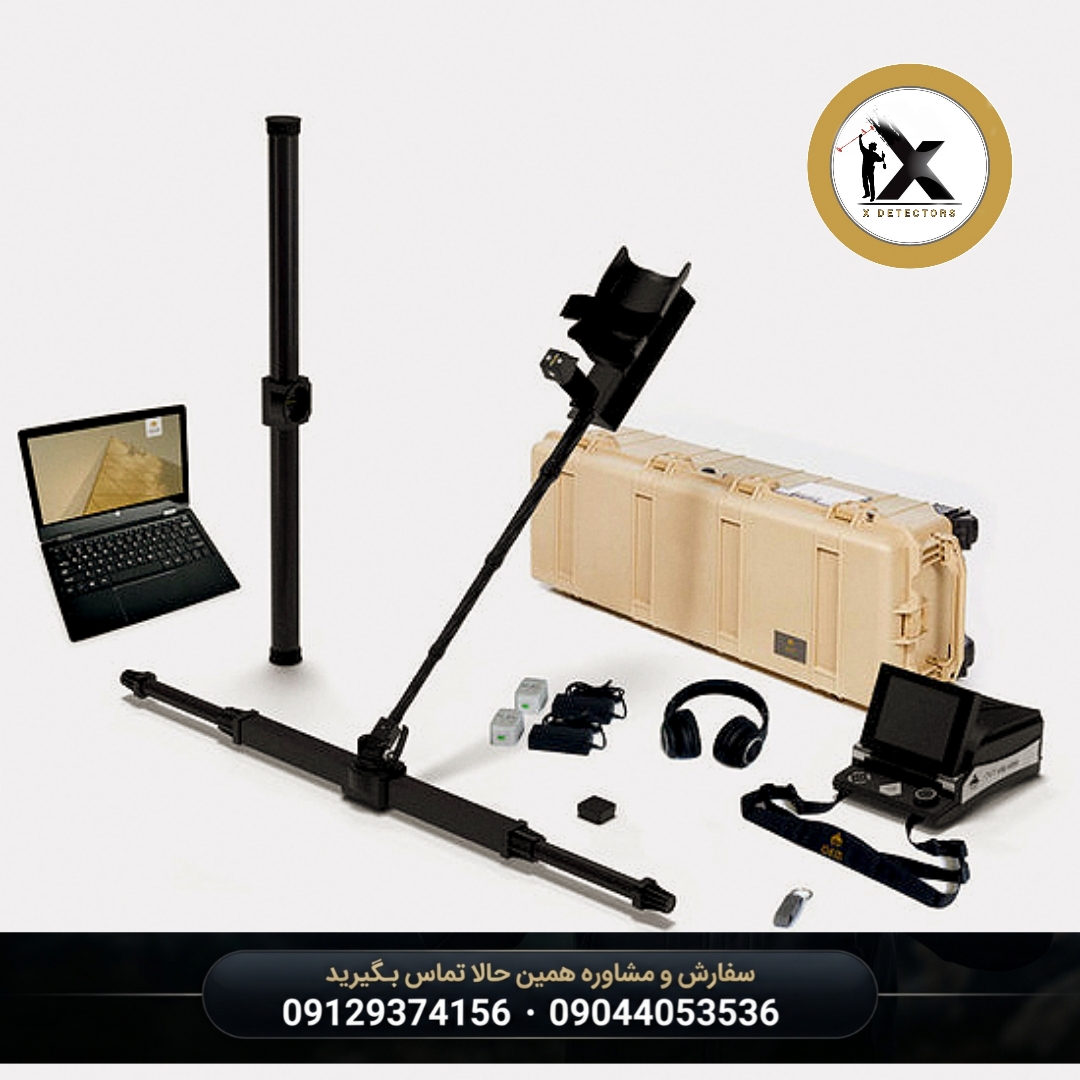اسکنر تصویری OKM eXp 6000 Professional Plus اورجینال آلمان