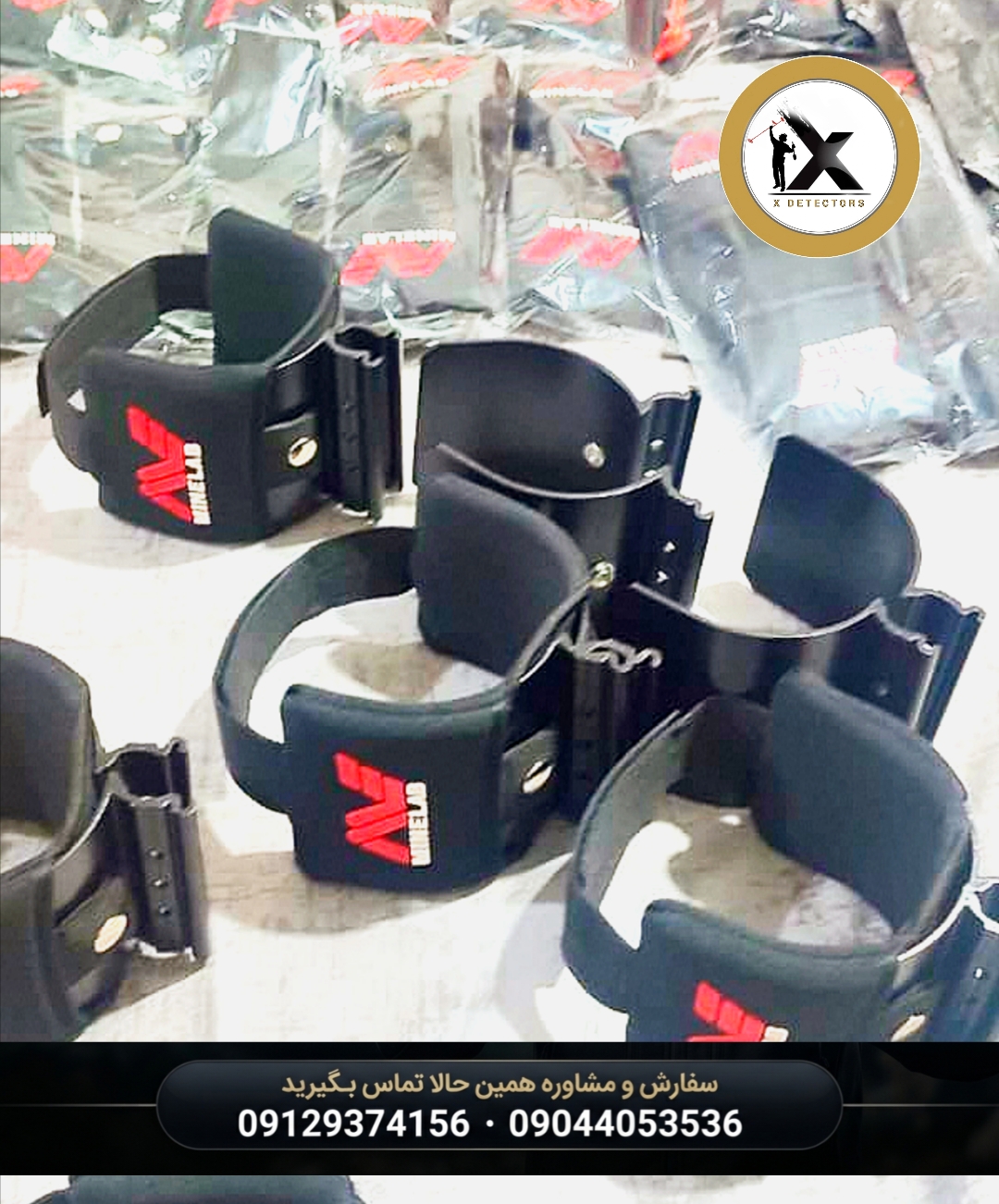 آرنج‌گیر کامل فلزیاب Minelab با پد ابری و بند چسبی (سازگار با سری۵۰۰۰ GPX و ۴۵۰۰ GP)