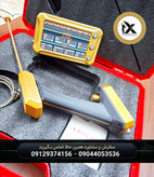 ردیاب بیوان لنسر B1-LANCER ایکس – ردیاب فرکانسی مخصوص گنجیابی